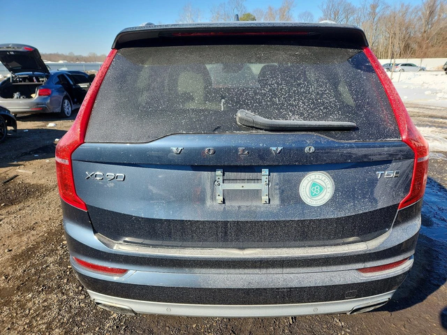 Volvo Xc90 * T5* MOMENTUM* КОЖА* ПОДГРЕВ* ПАНОРАМА* - автомобили, коли, обяви за нови и употребявани 5