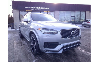volvo-xc90 - 0