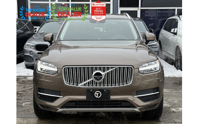 volvo-xc90 - 2