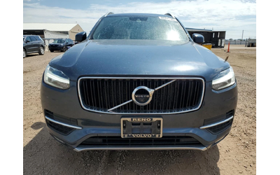 volvo-xc90 - 1