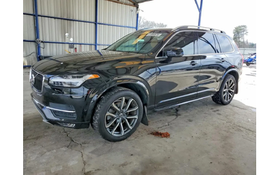 volvo-xc90 - 0