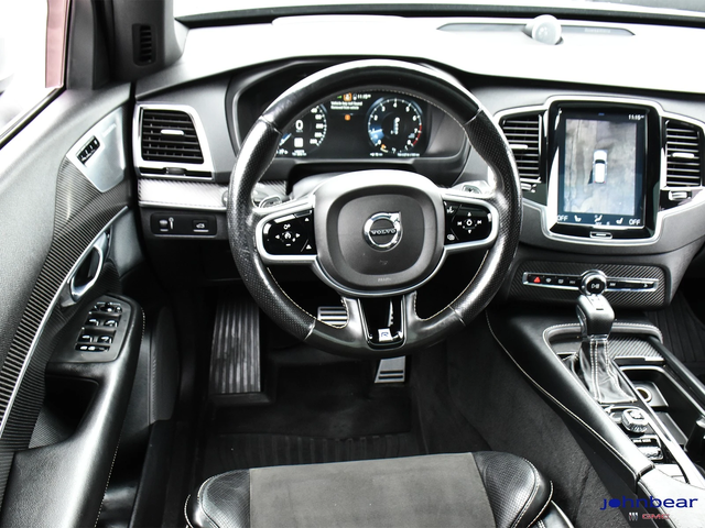 Volvo Xc90 R-DESIGN - автомобили, коли, обяви за нови и употребявани 7
