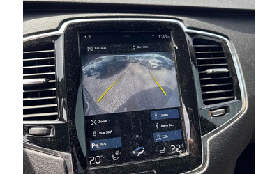 Volvo XC90 * Momentum * 2 КЛЮЧА* ПОДГРЕВ* KEYLESS* - автомобили, коли, обяви за нови и употребявани 12