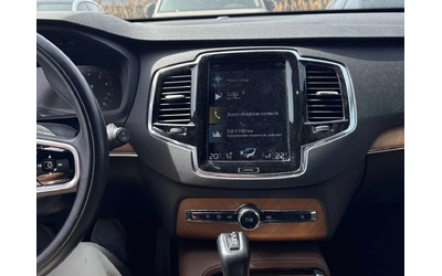Volvo XC90 * Momentum * 2 КЛЮЧА* ПОДГРЕВ* KEYLESS* - автомобили, коли, обяви за нови и употребявани 8