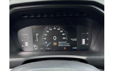 Volvo XC90 | Momentum | PANO | MEMORY | КОЖА - автомобили, коли, обяви за нови и употребявани 7