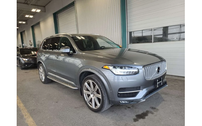 volvo-xc90 - 1
