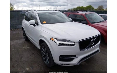 volvo-xc90 - 0