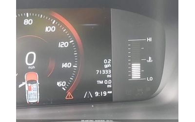 Volvo Xc90 T5 AWD Momentum - автомобили, коли, обяви за нови и употребявани 15