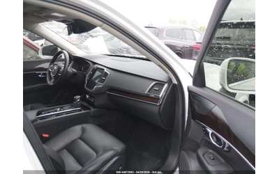 Volvo Xc90 T5 AWD Momentum - автомобили, коли, обяви за нови и употребявани 9