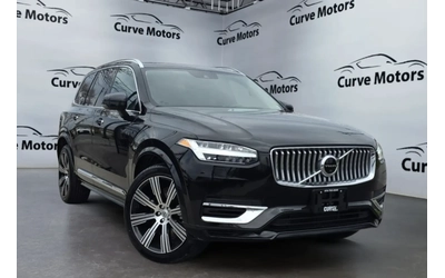 volvo-xc90 - 0