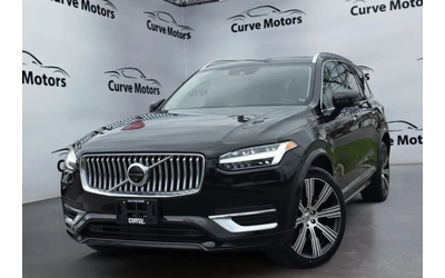 volvo-xc90 - 2