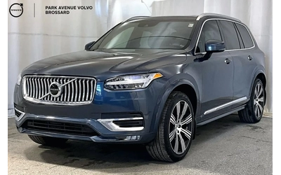 volvo-xc90 - 0