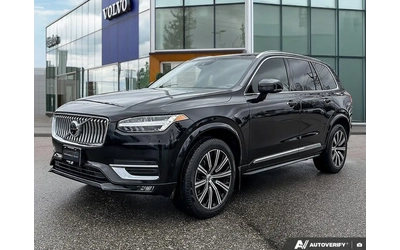 volvo-xc90 - 0
