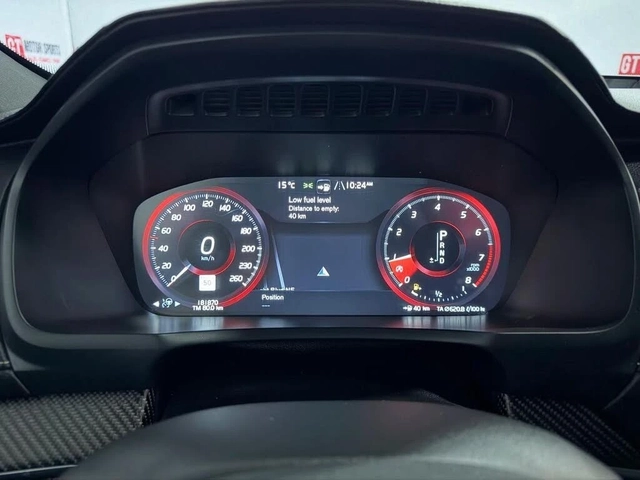 Volvo Xc90 T6 R-DESIGN* 4x4* HUD* DISTRONIC* PANO* 7 МЕСТА - автомобили, коли, обяви за нови и употребявани 16