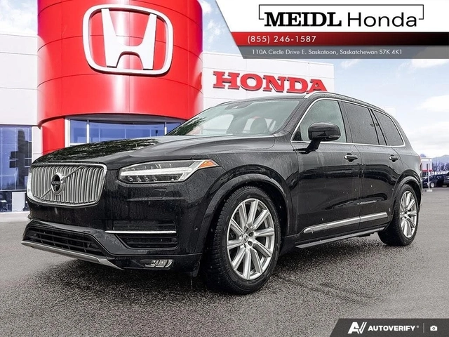 Volvo Xc90 T6 R-DESIGN* 4x4* HUD* DISTRONIC* PANO* 7 МЕСТА - автомобили, коли, обяви за нови и употребявани 0