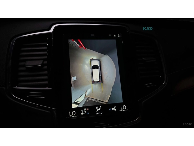 Volvo Xc90 T6 INSCRIPTION* КОЖА* ОБДУХВ* НАВИ* ПАНО* 360 - автомобили, коли, обяви за нови и употребявани 11
