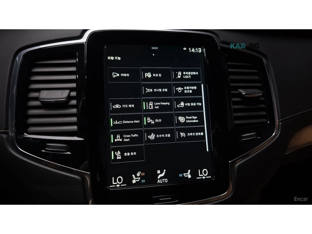 Volvo Xc90 T6 INSCRIPTION* КОЖА* ОБДУХВ* НАВИ* ПАНО* 360 - автомобили, коли, обяви за нови и употребявани 12