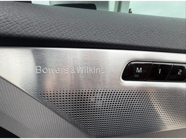 Volvo Xc90 T8 R-Design / Bowers & Wilkins / 360 Камери / ПАНО - автомобили, коли, обяви за нови и употребявани 16