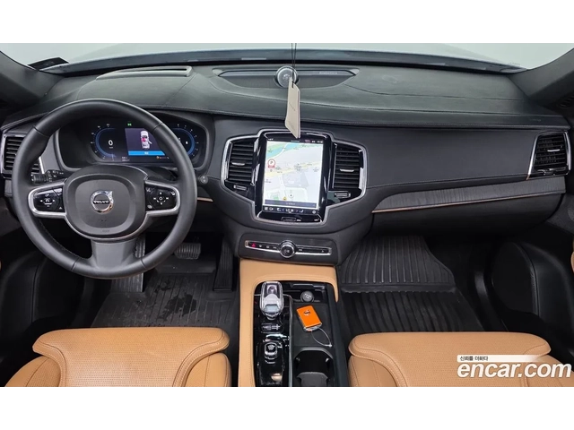 Volvo Xc90 ULTIMATE BRIGHT | HEAD UP | 360CAM - автомобили, коли, обяви за нови и употребявани 7
