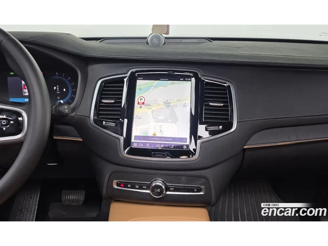 Volvo Xc90 ULTIMATE BRIGHT | HEAD UP | 360CAM - автомобили, коли, обяви за нови и употребявани 9