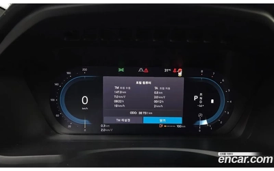 Volvo Xc90 ULTIMATE BRIGHT | HEAD UP | 360CAM - автомобили, коли, обяви за нови и употребявани 15