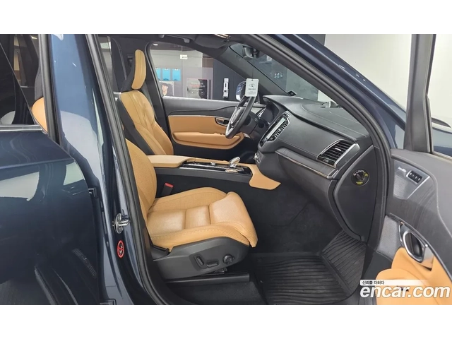Volvo Xc90 ULTIMATE BRIGHT | HEAD UP | 360CAM - автомобили, коли, обяви за нови и употребявани 8
