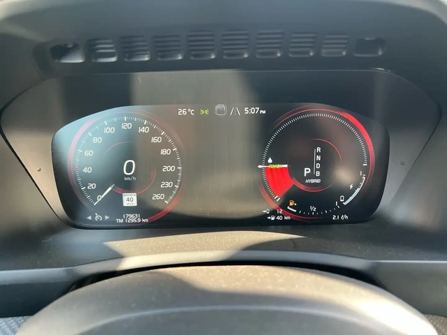 Volvo Xc90 * T8 R-DESIGN* AWD 7-МЕСТЕН FULL - автомобили, коли, обяви за нови и употребявани 10