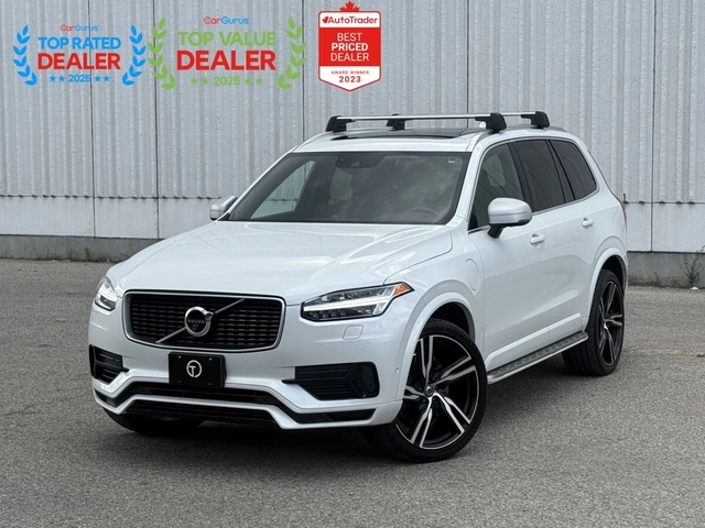 Volvo Xc90 T8 R-Design | Bowers & Wilkins | 360  | 7 места - автомобили, коли, обяви за нови и употребявани 0