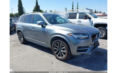 volvo-xc90 - 0