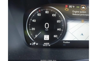 Volvo Xc90 T6 Momentum AWD - автомобили, коли, обяви за нови и употребявани 12