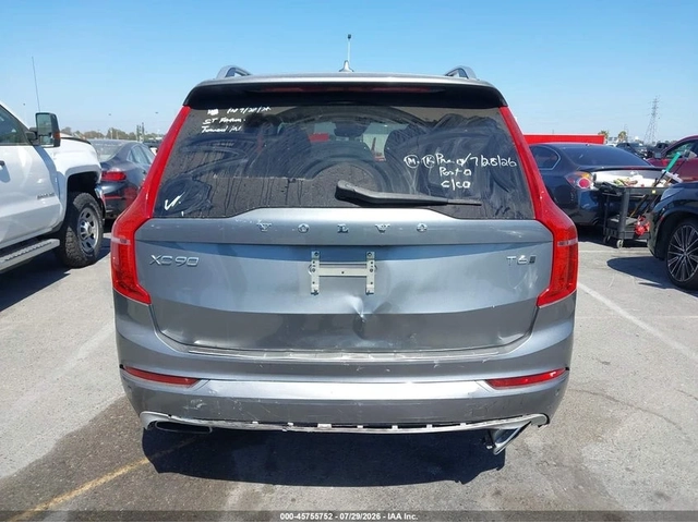 Volvo Xc90 T6 Momentum AWD - автомобили, коли, обяви за нови и употребявани 13