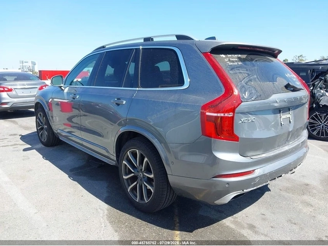 Volvo Xc90 T6 Momentum AWD - автомобили, коли, обяви за нови и употребявани 2
