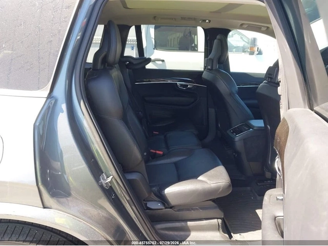 Volvo Xc90 T6 Momentum AWD - автомобили, коли, обяви за нови и употребявани 7