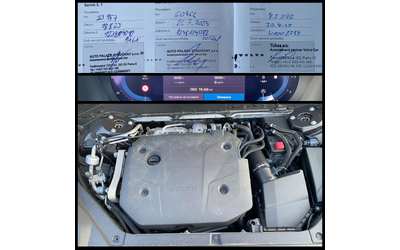 Volvo XC90 B5/ AWD/ MHEV/ Plus Dark - автомобили, коли, обяви за нови и употребявани 15