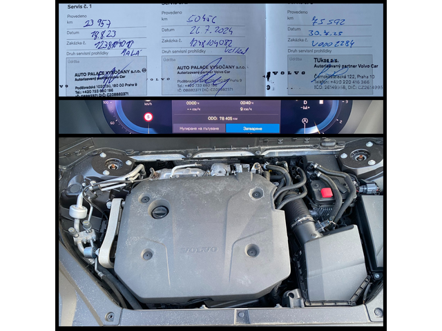 Volvo XC90 B5/ AWD/ MHEV/ Plus Dark - автомобили, коли, обяви за нови и употребявани 15