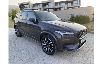 volvo-xc90-b5-awd-mhev-plus-dark - 2