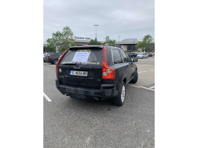 Volvo Xc90 D5 2.4л. 136к.с. - автомобили, коли, обяви за нови и употребявани 9