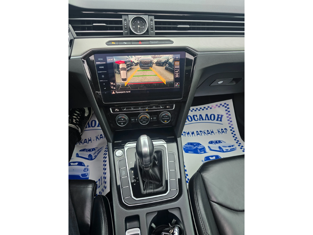 VW Arteon 2.0TDI-R-LINE-ЕВРО 6В-ПАНОРАМА-КОЖА-АВТОМАТ - автомобили, коли, обяви за нови и употребявани 14