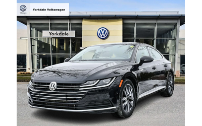 vw-arteon - 0