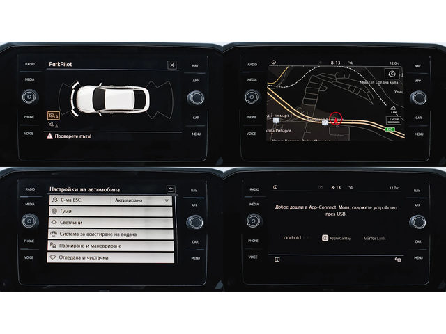 VW Arteon 2.0 TDI DSG - автомобили, коли, обяви за нови и употребявани 13