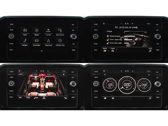 VW Arteon 2.0 TDI DSG - автомобили, коли, обяви за нови и употребявани 14