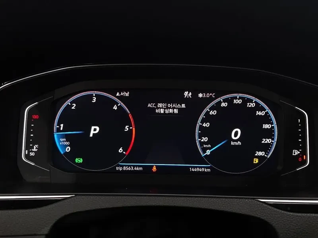 VW Arteon 2.0 Tdi Prestige 4Motion - автомобили, коли, обяви за нови и употребявани 7