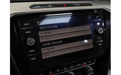 VW Arteon 2.0 TDI Premium - автомобили, коли, обяви за нови и употребявани 16