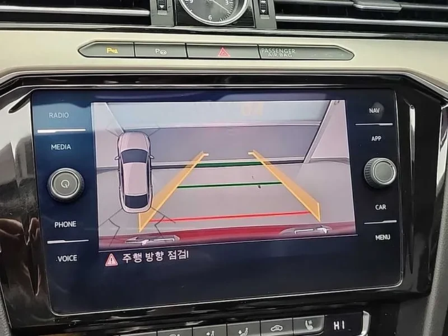 VW Arteon 2.0 TDI Prestige - автомобили, коли, обяви за нови и употребявани 14