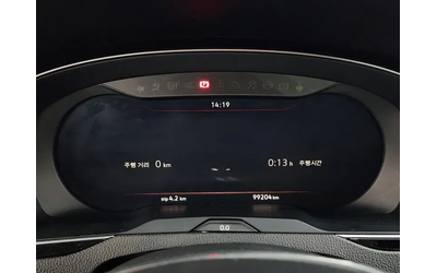 VW Arteon 2.0 Tdi Prestige - автомобили, коли, обяви за нови и употребявани 7