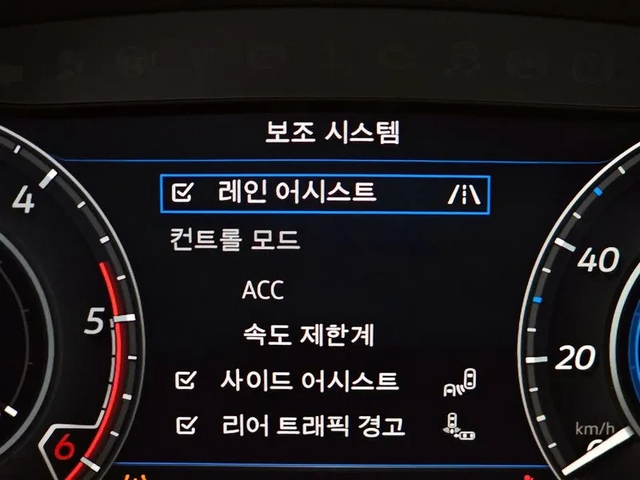 VW Arteon 2.0 Tdi Premium - автомобили, коли, обяви за нови и употребявани 15