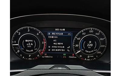 VW Arteon 2.0 Tdi Premium - автомобили, коли, обяви за нови и употребявани 7