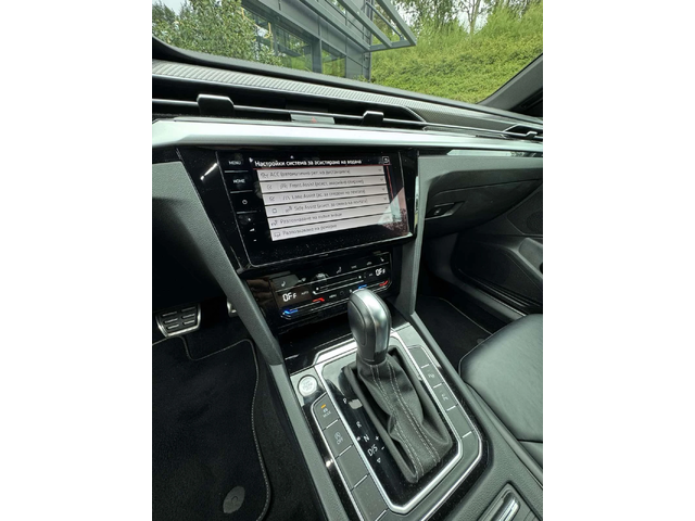 VW Arteon R-LINE - автомобили, коли, обяви за нови и употребявани 15