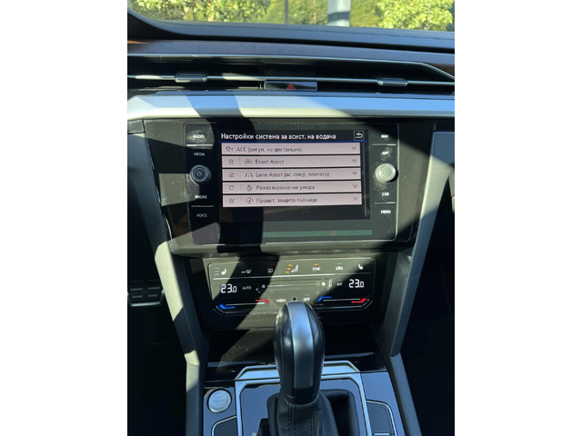 VW Arteon - автомобили, коли, обяви за нови и употребявани 15