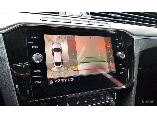 VW Arteon PRESTIGE* ОБДУХВАНЕ* ПАМЕТ* 360* 4 ПОДГРЕВА* ПАНО - автомобили, коли, обяви за нови и употребявани 9